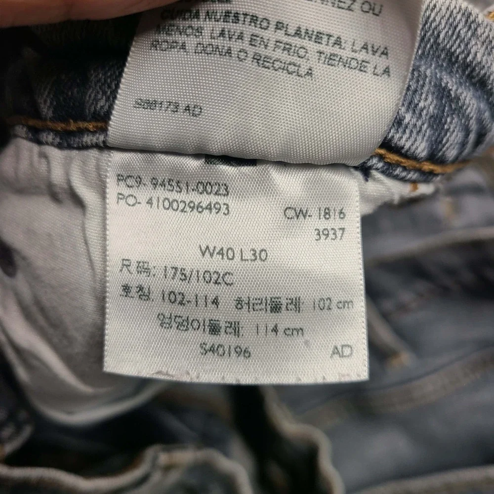 Y2k Levi Strauss Signature Jeans Mens 40x30 Blue Athletic Fit Denim Light Wash